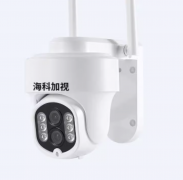 容量10倍變焦無線監控攝像頭監控設備套裝